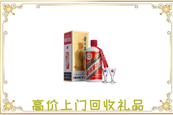 固原附近回收茅台酒