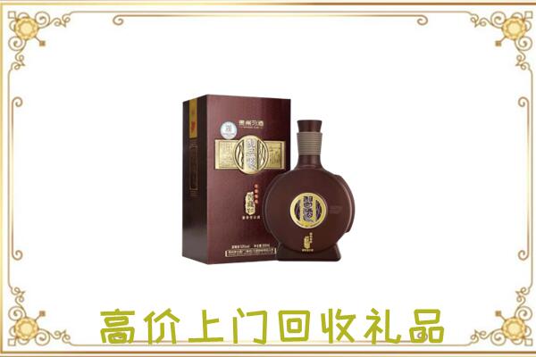 固原周边回收习酒