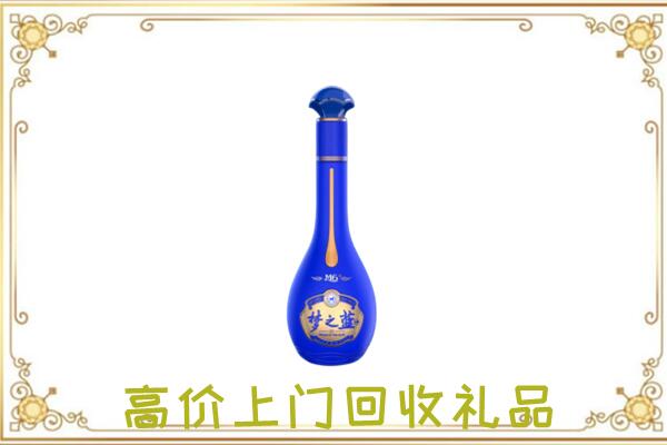 固原周边回收梦之蓝